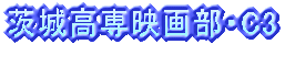 f敔̃z[y[WII 